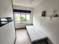 Blk 9B Tiong Bahru View (Bukit Merah), HDB 4 Rooms #567169401